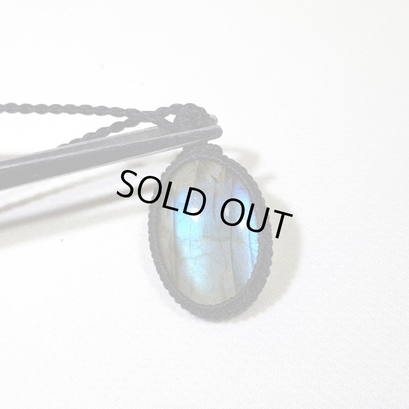 画像4: ☆12/07UP☆満月へ向けて:地球のかけらブルーラブラドライト:ブルーサンセット (4)