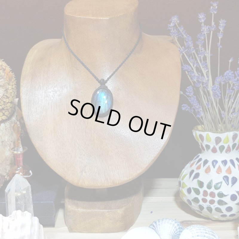 画像2: ☆12/07UP☆満月へ向けて:地球のかけらブルーラブラドライト:ブルーサンセット (2)