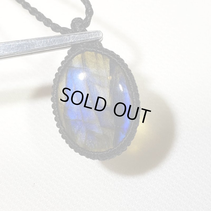 画像6: ☆12/07UP☆満月へ向けて：地球のかけらディープブルーラブラドライト：ロイヤルシーナリー (6)