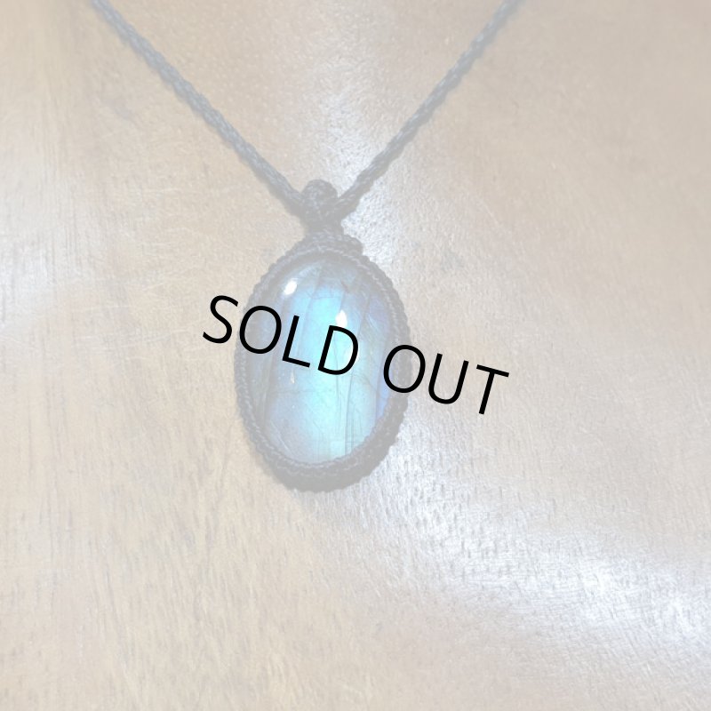 画像3: ☆12/07UP☆満月へ向けて:地球のかけらブルーラブラドライト:ブルーサンセット (3)