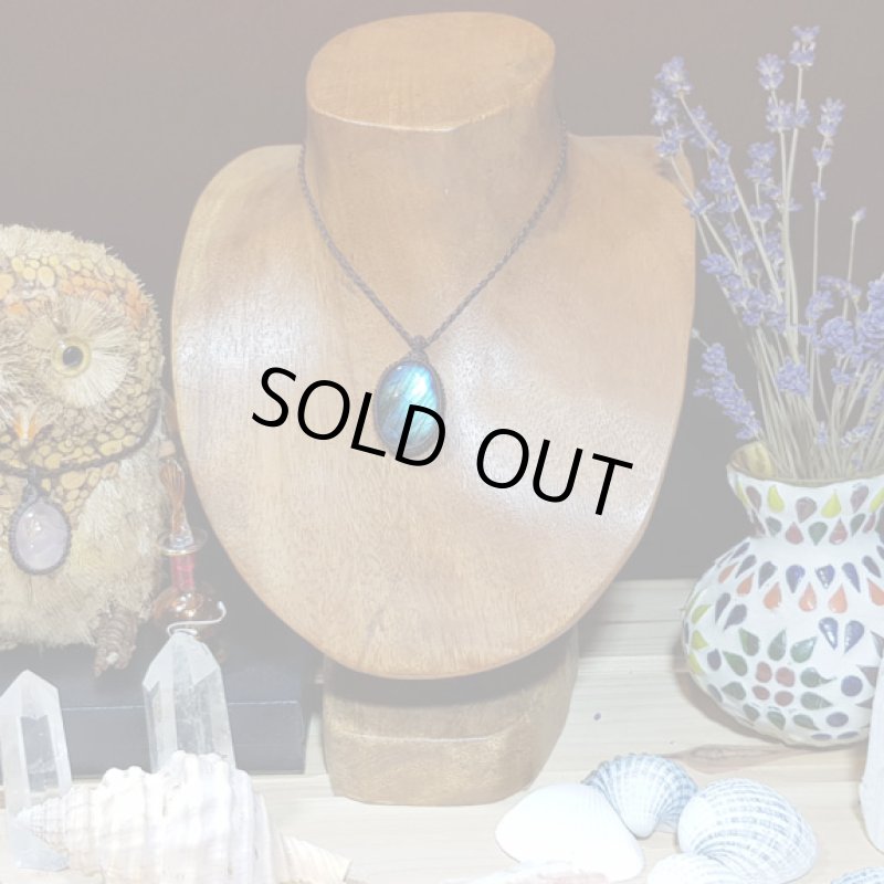 画像2: ☆12/07UP☆満月へ向けて:地球のかけらブルーラブラドライト:キャンピングタイム (2)