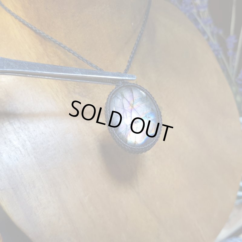 画像3: ☆01/01UP☆謹賀新年:パープルレインボーラブラドライト。美しいグラデーションカラーがばっちり!コレクションピース:紫の野望 (3)