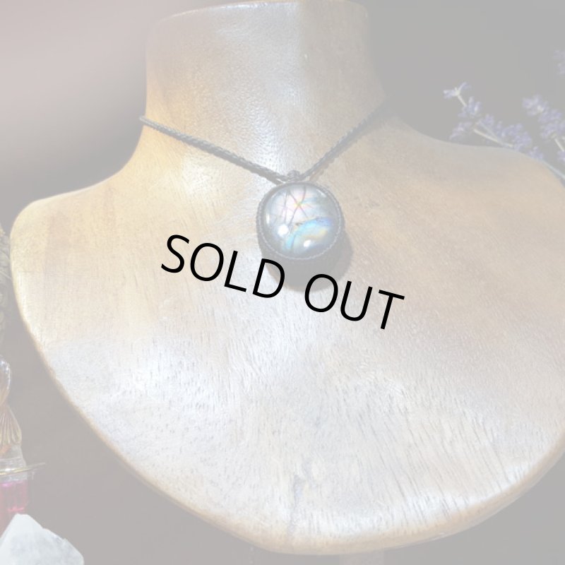 画像2: ☆01/01UP☆謹賀新年:パープルレインボーラブラドライト。美しいグラデーションカラーがばっちり!コレクションピース:紫の野望 (2)