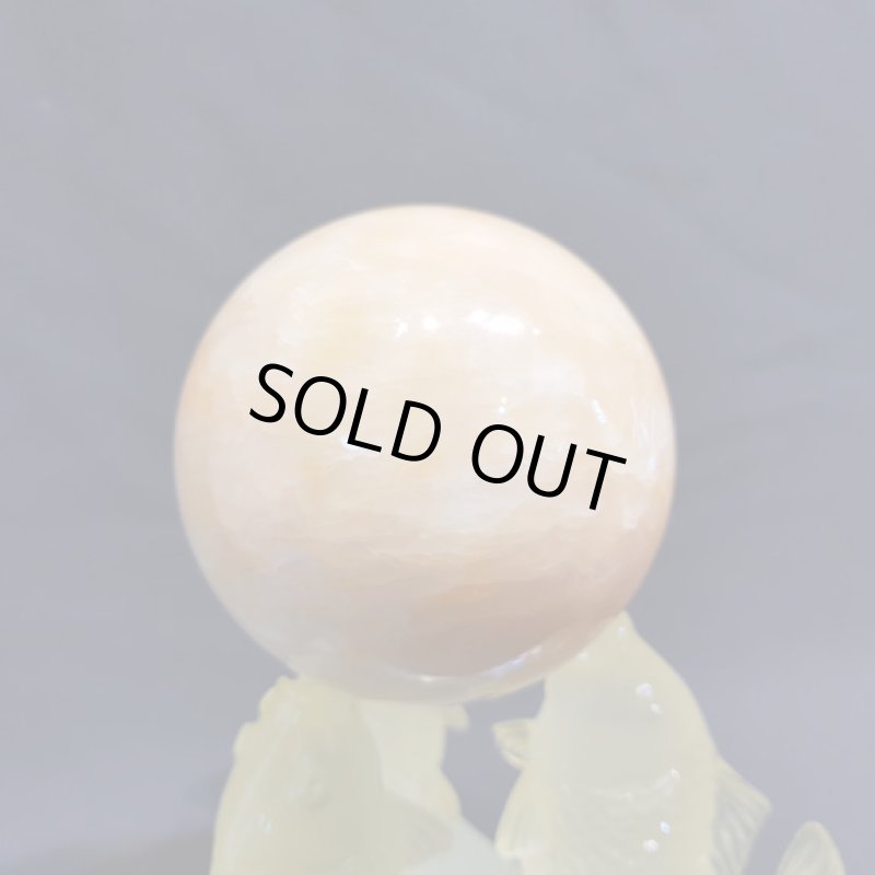 画像4: ☆01/01UP☆謹賀新年:満月のオレンジカルサイトボール&魚の台座付：浮かぶ満月 (4)