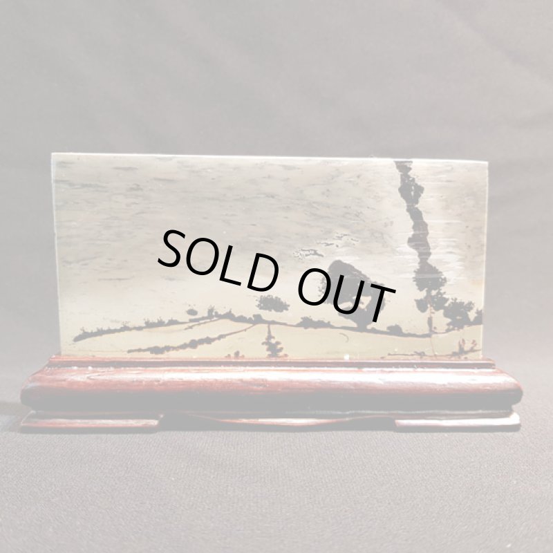 画像2: ☆01/01UP☆謹賀新年デンドリティックツリーアゲート置物:田舎道 (2)