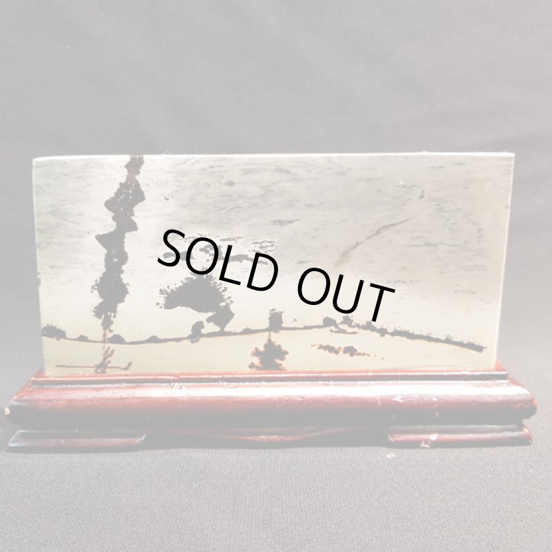 画像4: ☆01/01UP☆謹賀新年デンドリティックツリーアゲート置物:田舎道 (4)