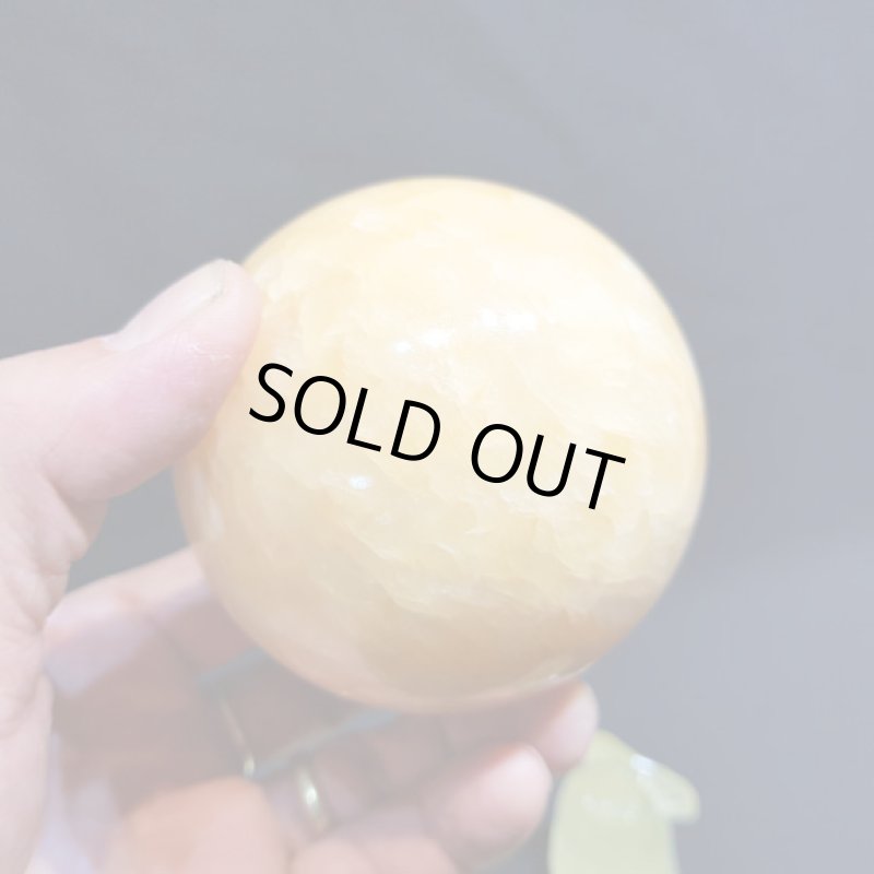 画像5: ☆01/01UP☆謹賀新年:満月のオレンジカルサイトボール&魚の台座付：浮かぶ満月 (5)