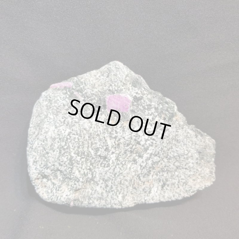 画像4: ☆01/01UP☆謹賀新年：マダガスカル産ルビー原石：ピュアルビー2 (4)