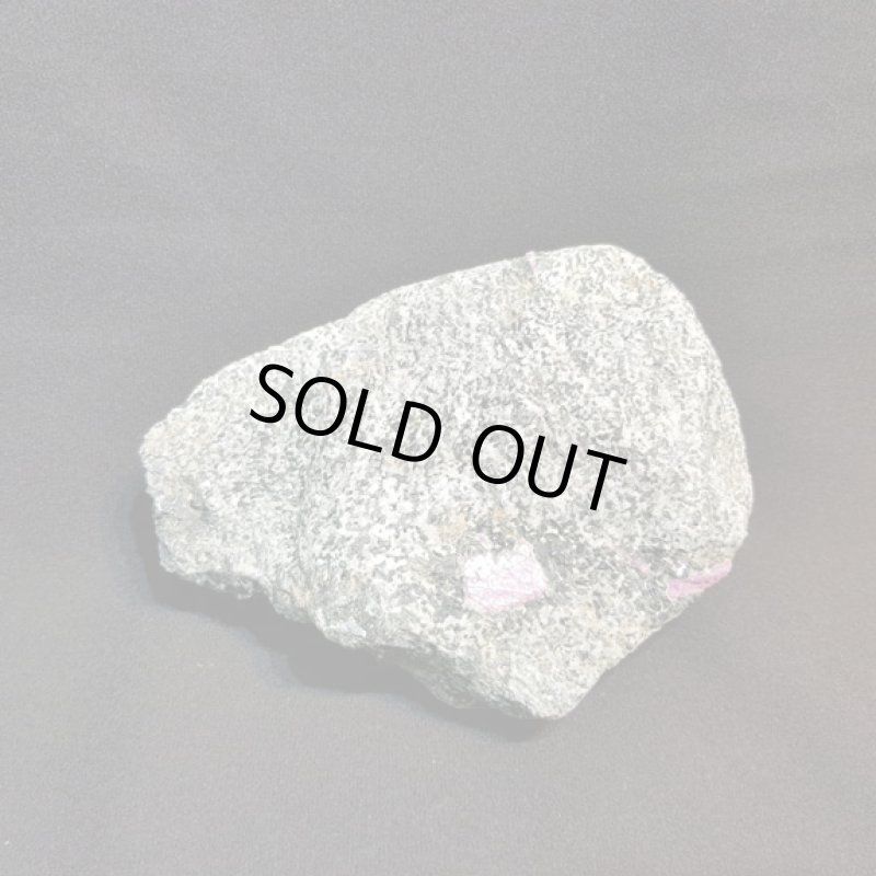 画像2: ☆01/01UP☆謹賀新年：マダガスカル産ルビー原石：ピュアルビー2 (2)