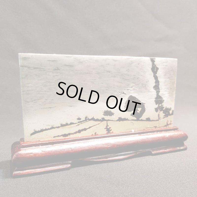 画像3: ☆01/01UP☆謹賀新年デンドリティックツリーアゲート置物:田舎道 (3)