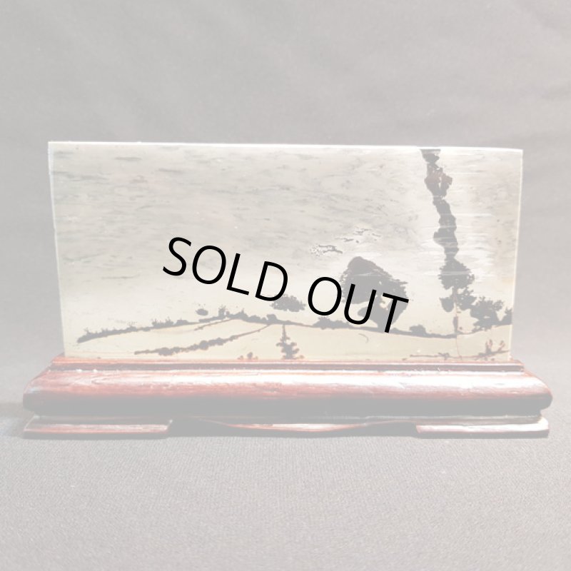 画像5: ☆01/01UP☆謹賀新年デンドリティックツリーアゲート置物:田舎道 (5)