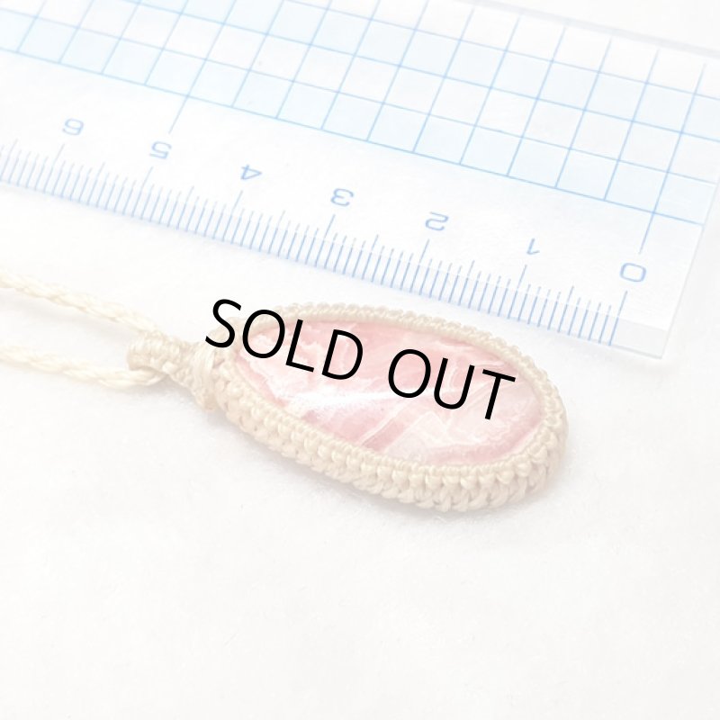 画像2: ☆02/05☆アルゼンチンインカローズ復活!美しいピンク色の鉱物:ピンクの地図 (2)