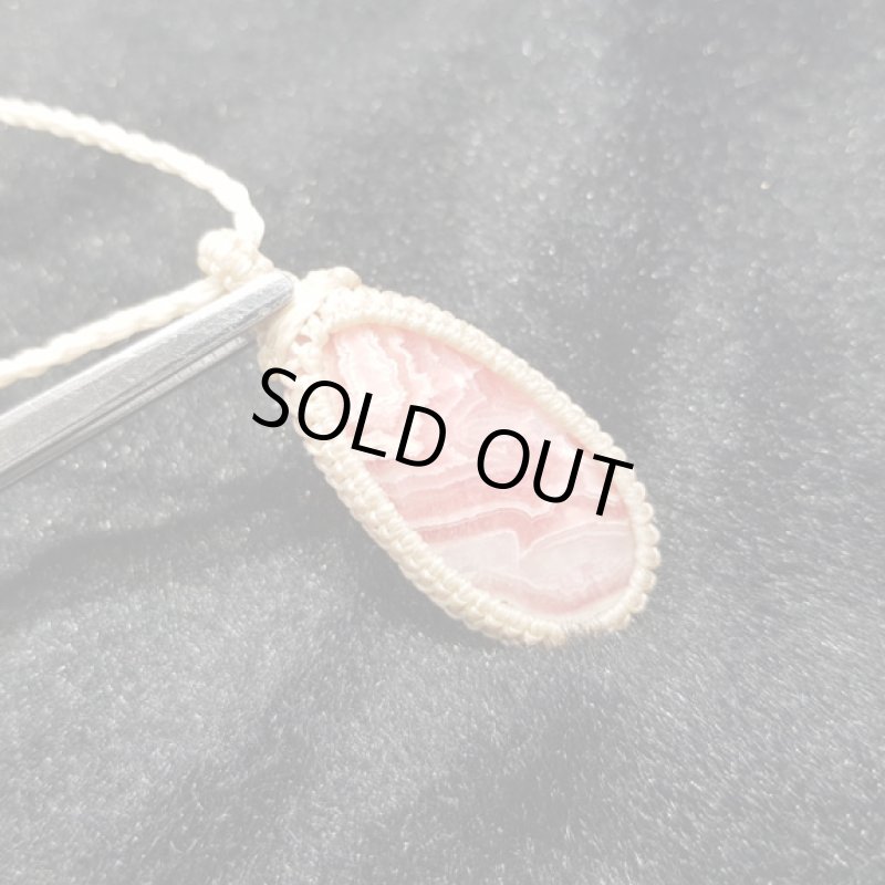 画像6: ☆02/05☆アルゼンチンインカローズ復活!美しいピンク色の鉱物:ピンクの地図 (6)