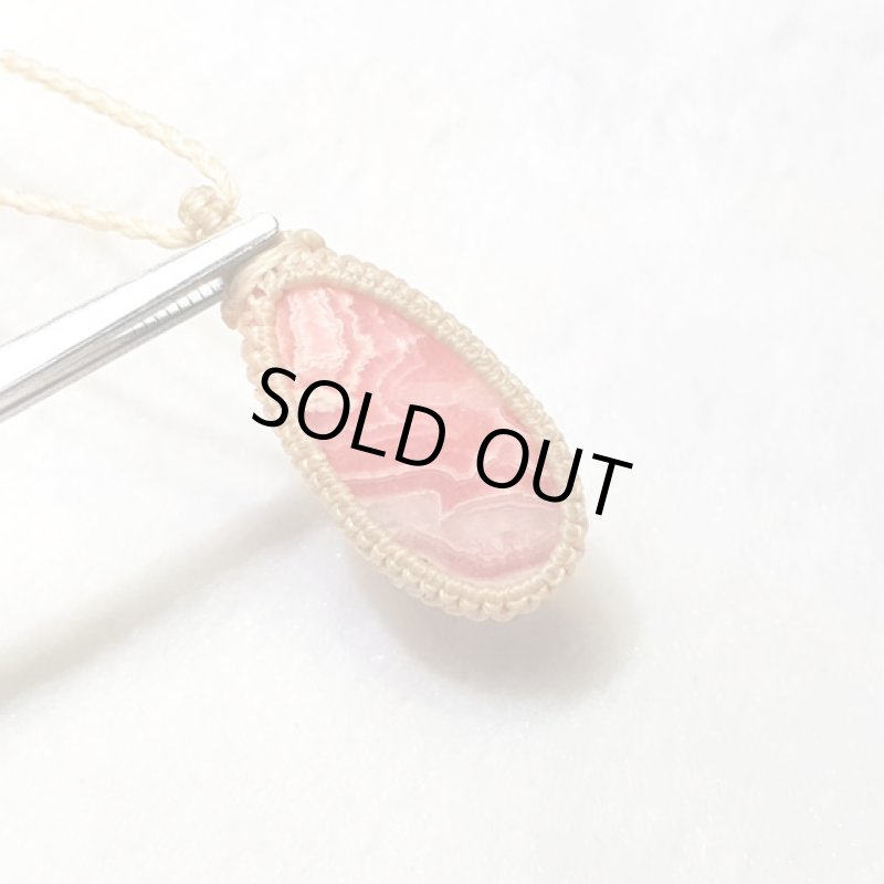 画像3: ☆02/05☆アルゼンチンインカローズ復活!美しいピンク色の鉱物:ピンクの地図 (3)