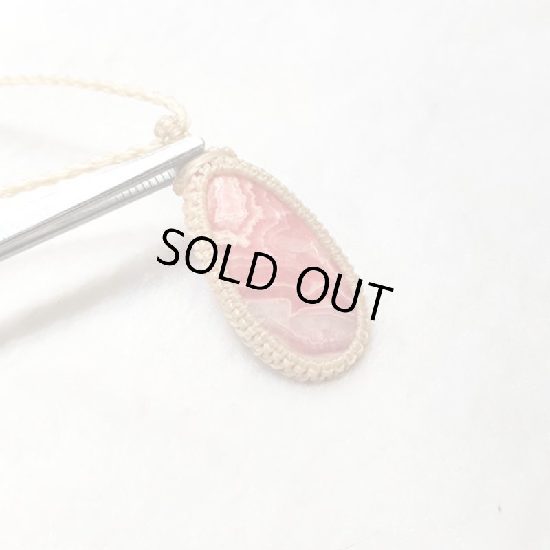 画像5: ☆02/05☆アルゼンチンインカローズ復活!美しいピンク色の鉱物:ピンクの地図 (5)