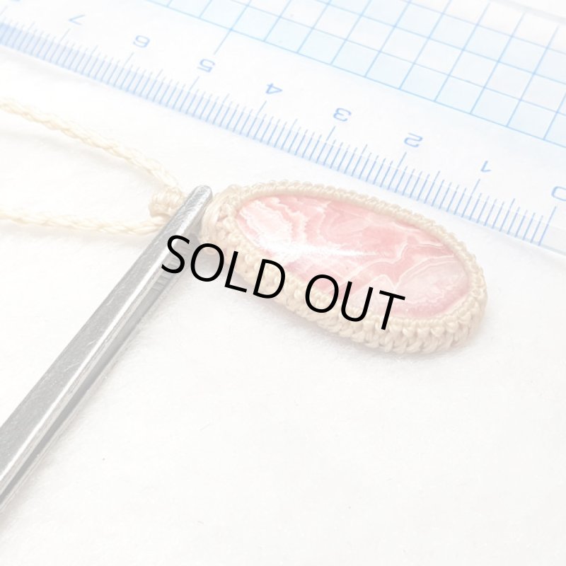 画像4: ☆02/05☆アルゼンチンインカローズ復活!美しいピンク色の鉱物:ピンクの地図 (4)