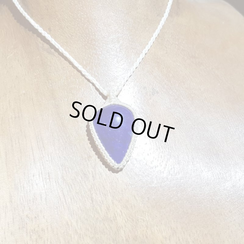 画像3: ☆03/01☆古代の最古のパワーストーンと呼ばれるラピスラズリが登場!。新たな時代:ツタンカーメンの謎 (3)