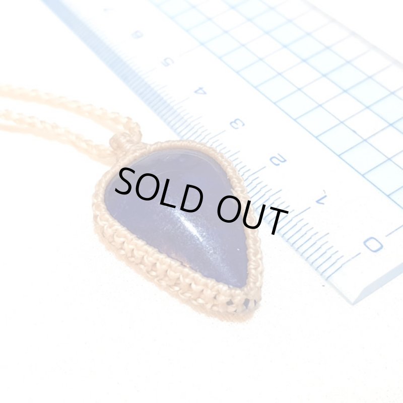 画像4: ☆03/01☆古代の最古のパワーストーンと呼ばれるラピスラズリが登場!。新たな時代:ツタンカーメンの謎 (4)