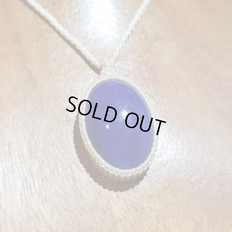 画像4: ☆04/01☆古代の最古のパワーストーンと呼ばれるラピスラズリが登場！。新たな時代：ツタンカーメンの謎２ (4)