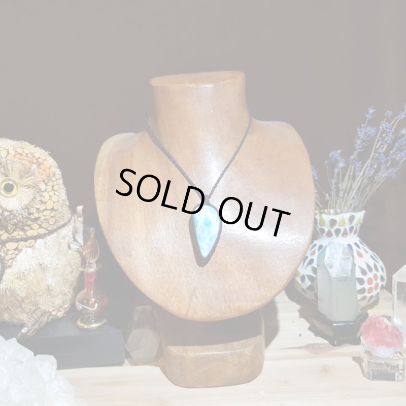 画像2: ☆04/01UP☆ Love & Peace ドミニカの宝石ラリマーが登場!水色の素晴らしいピース:知恵の湖 (2)