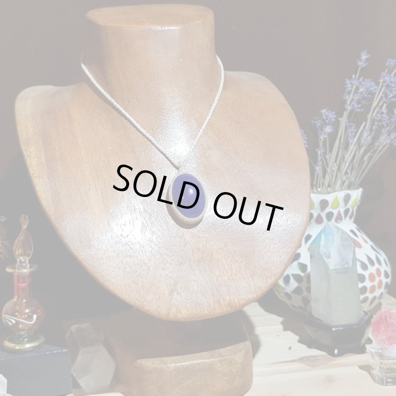 画像2: ☆04/01☆古代の最古のパワーストーンと呼ばれるラピスラズリが登場！。新たな時代：ツタンカーメンの謎２ (2)