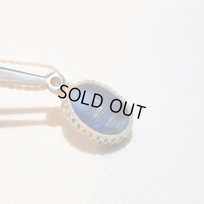 画像8: ☆04/02UP☆美しいヒマラヤの宝石。ナチュラルブルーカイヤナイト：神の予言 (8)