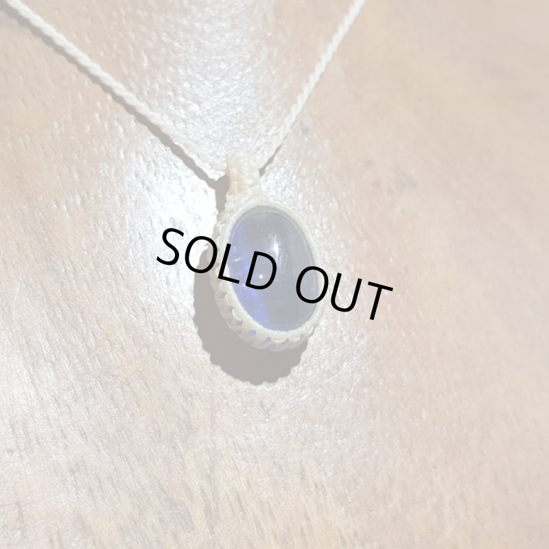 画像3: ☆04/02UP☆美しいヒマラヤの宝石。ナチュラルブルーカイヤナイト：神の予言 (3)