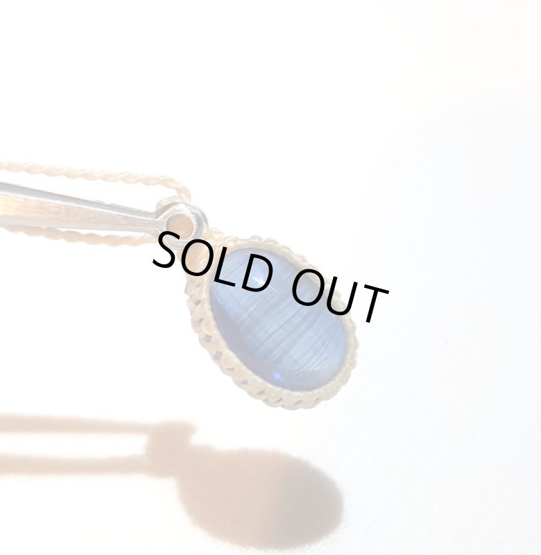 画像7: ☆04/02UP☆美しいヒマラヤの宝石。ナチュラルブルーカイヤナイト：神の予言 (7)