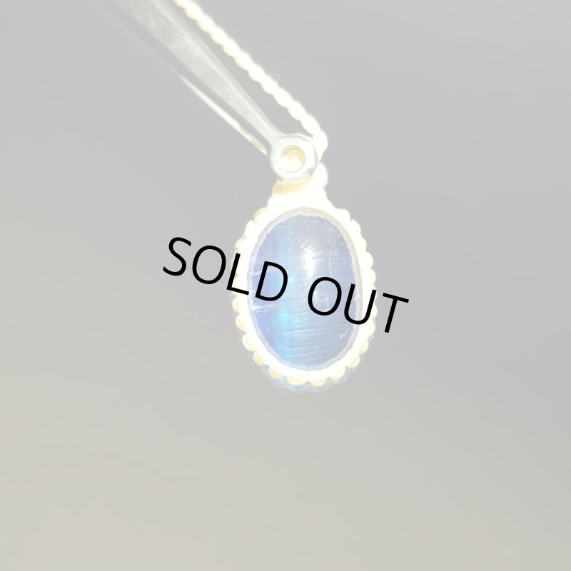 画像5: ☆04/02UP☆美しいヒマラヤの宝石。ナチュラルブルーカイヤナイト：神の予言 (5)