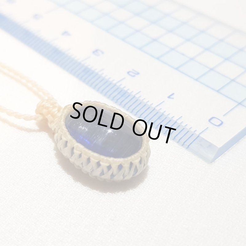 画像9: ☆04/02UP☆美しいヒマラヤの宝石。ナチュラルブルーカイヤナイト：神の予言 (9)