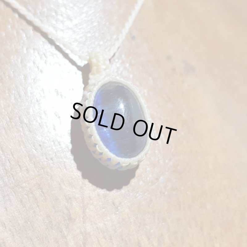 画像4: ☆04/02UP☆美しいヒマラヤの宝石。ナチュラルブルーカイヤナイト：神の予言 (4)