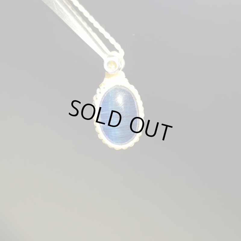 画像6: ☆04/02UP☆美しいヒマラヤの宝石。ナチュラルブルーカイヤナイト：神の予言 (6)