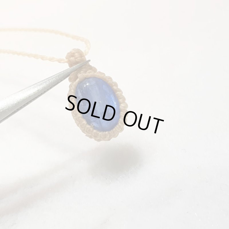 画像3: ☆05/04UP☆美しいヒマラヤの宝石。激レア最高クオリティナチュラルブルーカイヤナイトカボション！最高品質：ガネーシャの涙3 (3)