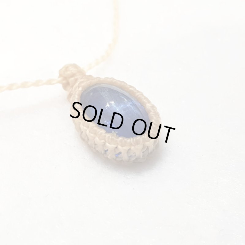 画像4: ☆05/04UP☆美しいヒマラヤの宝石。激レア最高クオリティナチュラルブルーカイヤナイトカボション！最高品質：ガネーシャの涙3 (4)