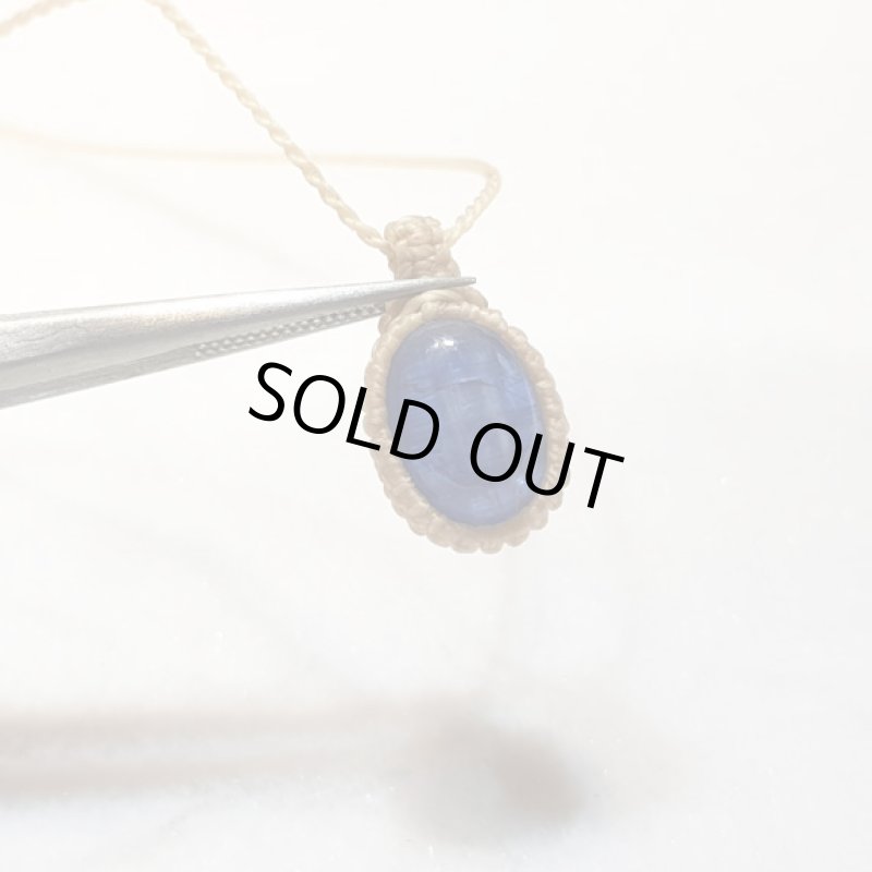 画像3: ☆05/04UP☆美しいヒマラヤの宝石。激レア最高クオリティナチュラルブルーカイヤナイトカボション！最高品質：ガネーシャの涙2 (3)