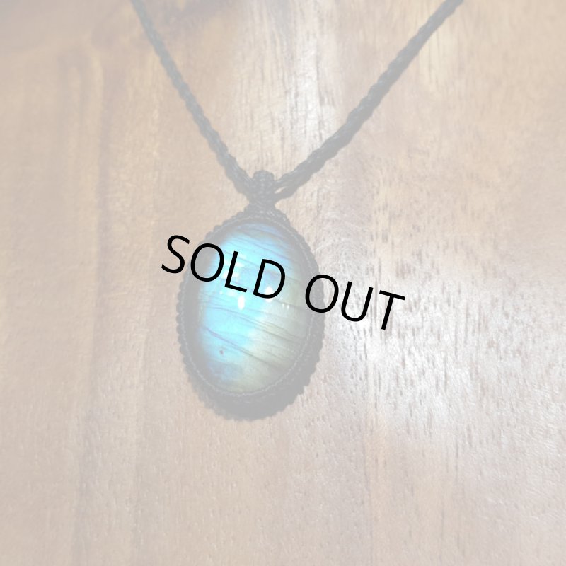 画像4: ☆06/30UP☆ラブラドライト見参:満月の世界へ:神聖なる世界:素敵なフラッシュ:22×30定型サイズ:栄光の彼方へ3 (4)