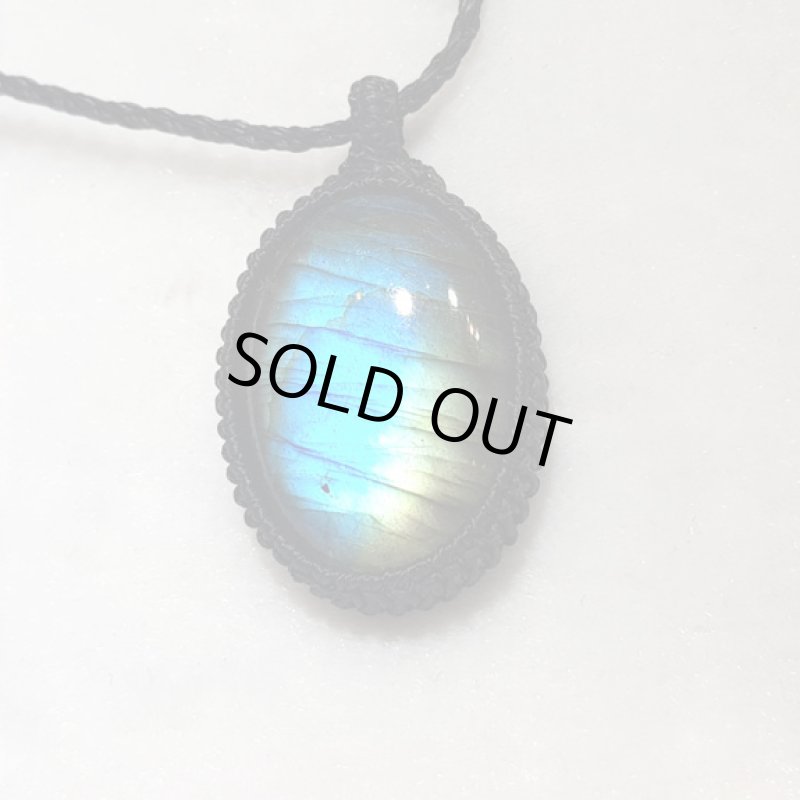 画像6: ☆06/30UP☆ラブラドライト見参:満月の世界へ:神聖なる世界:素敵なフラッシュ:22×30定型サイズ:栄光の彼方へ3 (6)