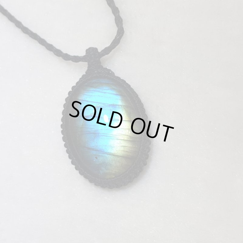 画像5: ☆06/30UP☆ラブラドライト見参:満月の世界へ:神聖なる世界:素敵なフラッシュ:22×30定型サイズ:栄光の彼方へ3 (5)