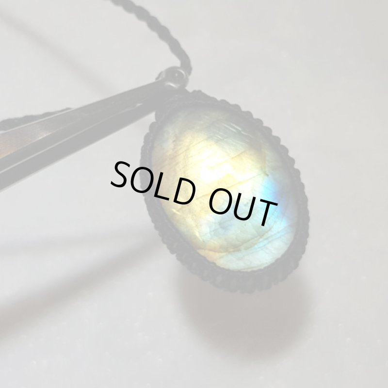 画像5: ☆06/30UP☆ラブラドライト見参：満月の世界へ:神聖なる世界：素敵なフラッシュ：22×30定型サイズ：栄光の彼方へ2 (5)