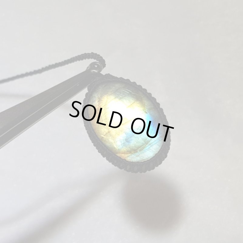 画像6: ☆06/30UP☆ラブラドライト見参：満月の世界へ:神聖なる世界：素敵なフラッシュ：22×30定型サイズ：栄光の彼方へ2 (6)