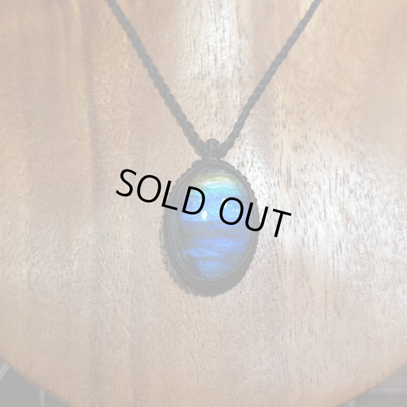 画像4: ☆06/30UP☆ラブラドライト見参：満月の世界へ:神聖なる世界：素敵なフラッシュ：22×30定型サイズ：栄光の彼方へ1 (4)