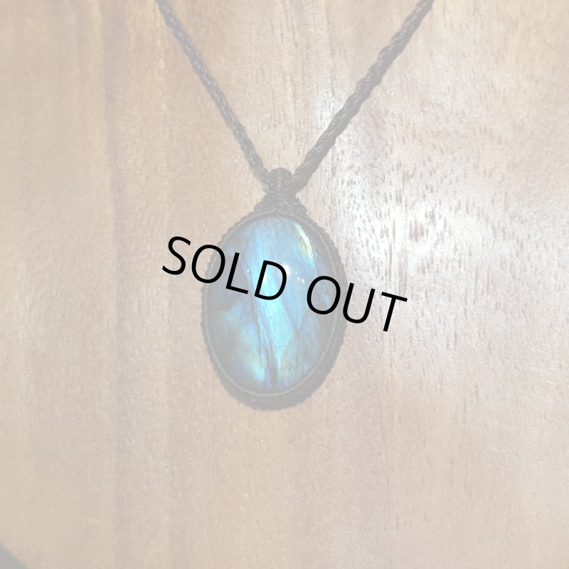 画像4: ☆06/30UP☆ラブラドライト見参：満月の世界へ:神聖なる世界：素敵なフラッシュ：22×30定型サイズ：栄光の彼方へ7 (4)