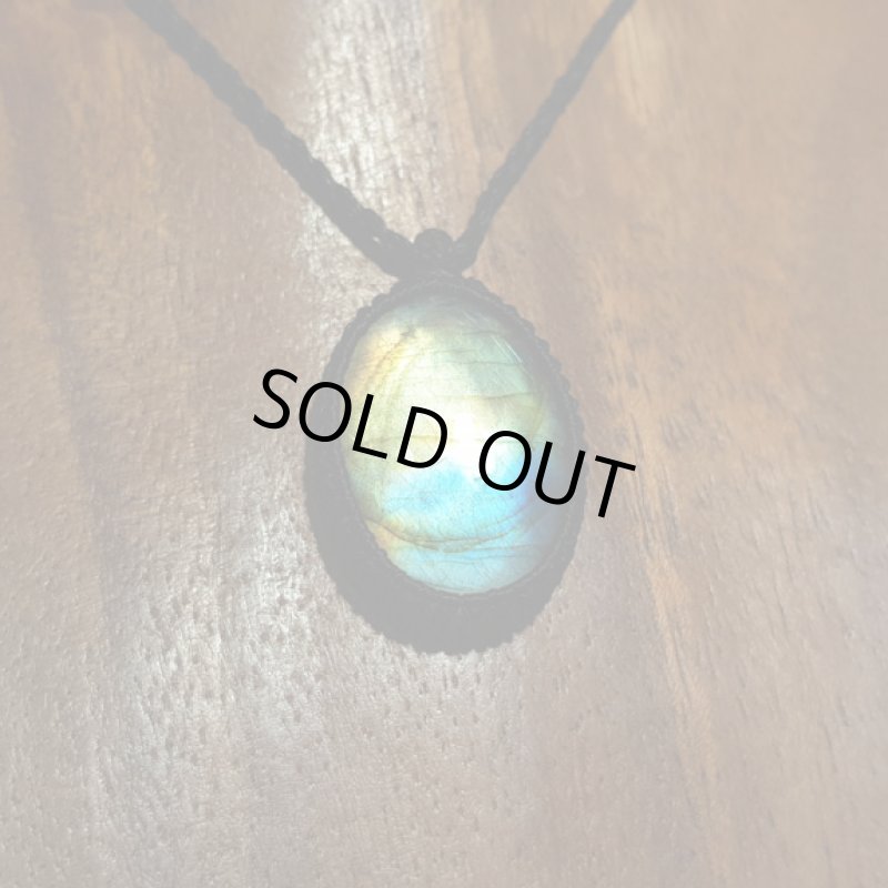 画像4: ☆06/30UP☆ラブラドライト見参：満月の世界へ:神聖なる世界：素敵なフラッシュ：22×30定型サイズ：栄光の彼方へ2 (4)