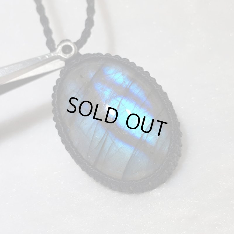 画像5: ☆06/30UP☆ラブラドライト見参:満月の世界へ:神聖なる世界:素敵なフラッシュ:22×30定型サイズ:栄光の彼方へ8 (5)