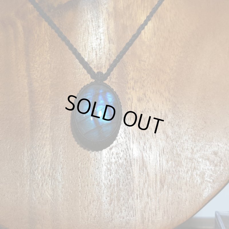 画像3: ☆06/30UP☆ラブラドライト見参:満月の世界へ:神聖なる世界:素敵なフラッシュ:22×30定型サイズ:栄光の彼方へ8 (3)