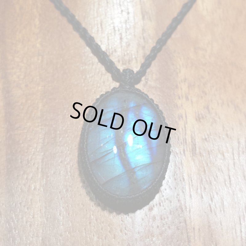 画像4: ☆06/30UP☆ラブラドライト見参:満月の世界へ:神聖なる世界:素敵なフラッシュ:22×30定型サイズ:栄光の彼方へ8 (4)