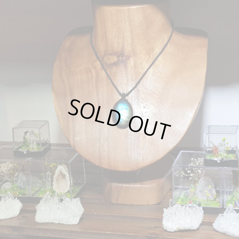 画像2: ☆06/30UP☆ラブラドライト見参:満月の世界へ:神聖なる世界:素敵なフラッシュ:22×30定型サイズ:栄光の彼方へ3 (2)