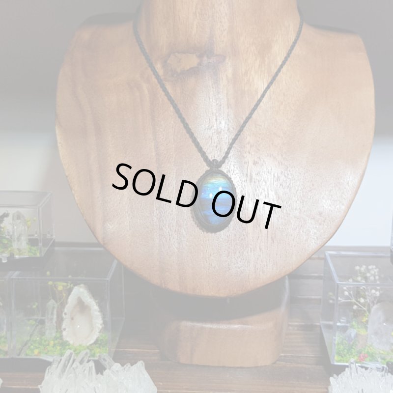 画像3: ☆06/30UP☆ラブラドライト見参：満月の世界へ:神聖なる世界：素敵なフラッシュ：22×30定型サイズ：栄光の彼方へ1 (3)