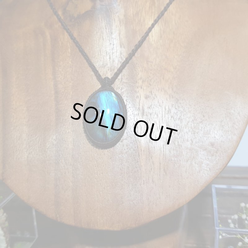 画像3: ☆06/30UP☆ラブラドライト見参：満月の世界へ:神聖なる世界：素敵なフラッシュ：22×30定型サイズ：栄光の彼方へ7 (3)