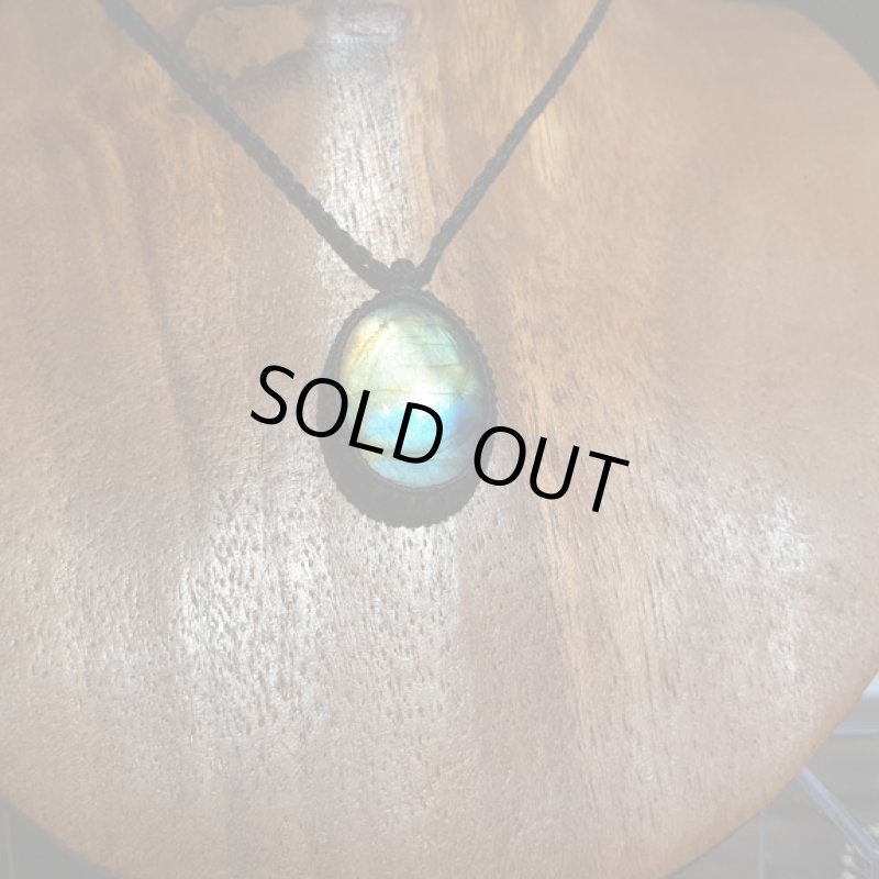 画像3: ☆06/30UP☆ラブラドライト見参：満月の世界へ:神聖なる世界：素敵なフラッシュ：22×30定型サイズ：栄光の彼方へ2 (3)